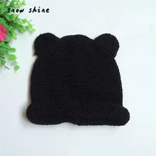 2017 new # Cute Winter Baby Kids Girls Boys Warm Woolen Caps Hats For Women
