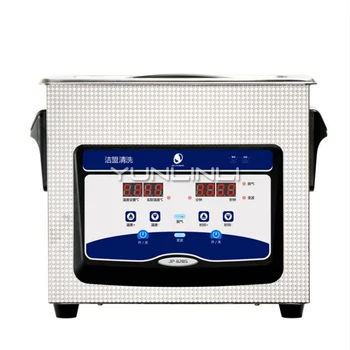 

Ultrasonic Cleaner Machine Laboratory Test Tube Ware Cleaning Washing Instrument Watch Chain Jewelry Ultrasonido Cleaner YM-020S