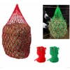 83cm MagiDeal Nylon Haylage Net Small Holed Hay Net Haynet Equipment Durable Horse Care Products Mildew Proof Red / Green 1