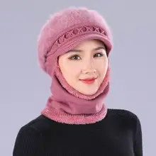 Kagenmo, подарок матери, вязаная шапка с кроличьим мехом, для лица, шеи, полная защита, женская зимняя шапка, для холодной осени, для улицы, теплая шапка