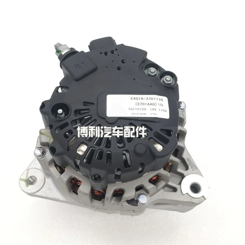 O1CN014TpPXM1jWh0SFCESd_!!1067474556_副本