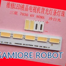 Для ремонта samsung TCL LCD ТВ светодиодный подсветка Статья лампа SMD СВЕТОДИОДНЫЙ s 7030 6 Вт, холодный белый свет 2000 шт./лот светодиод
