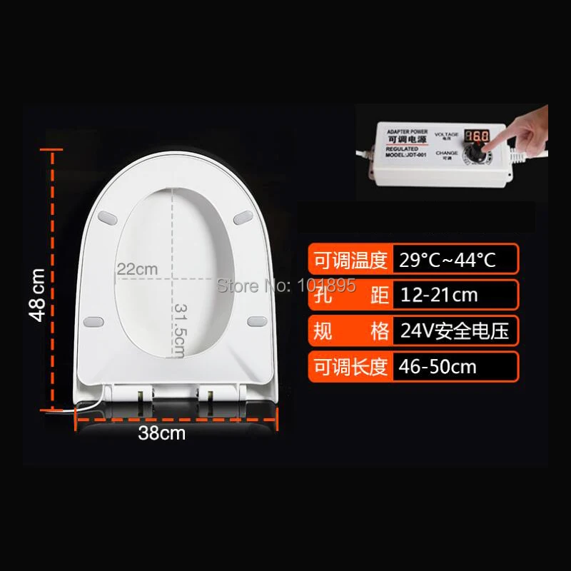 4 Model and Size of PP Material Slow Close Heating Toilet Seats