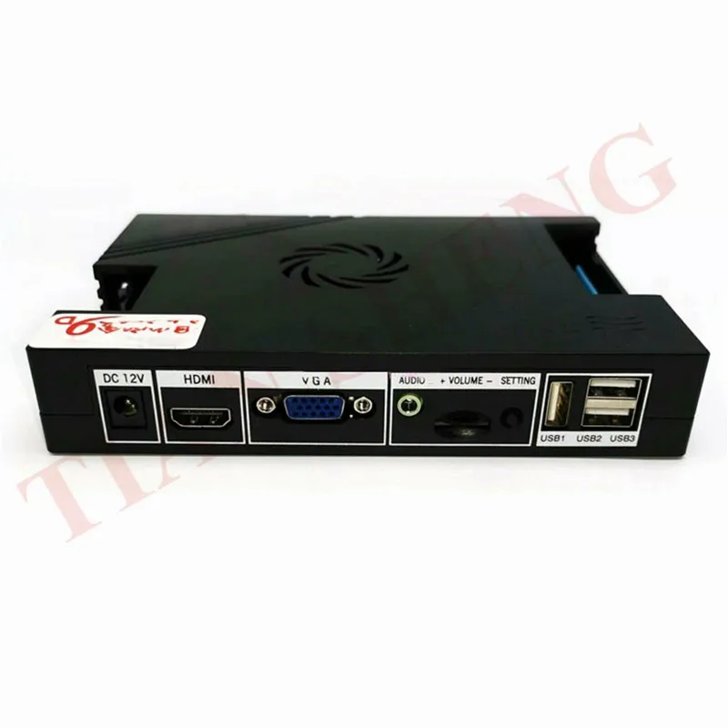 s-l1600