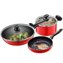 Сковорода с антипригарным покрытием, кухонный полный набор, бытовой горшок из трех предметов, с плоским дном, вок, суповая кастрюля для индукционной плиты, газовая плита
