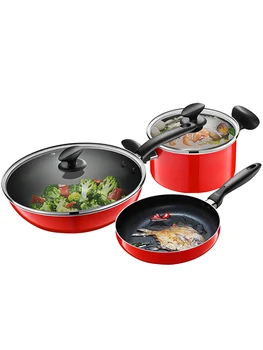 

Non-stick pan kitchen full set household pot three-piece flat bottom wok soup pot induction cooker gas stove available
