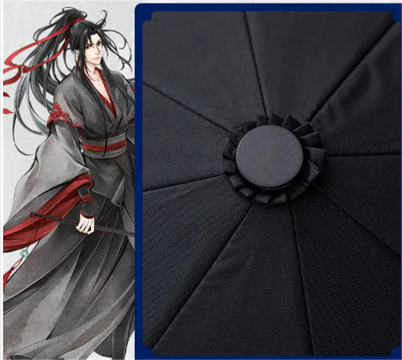 Ограниченное количество аниме Grandmaster of Demonic культивирование Lan Wangji Wei Wuxian BL зонт от солнца, дождя Косплей Подарки