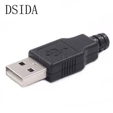 IMC Горячее предложение 5 шт. Тип A входящий штекер USB 4 Pin разъем с черной Пластик крышка