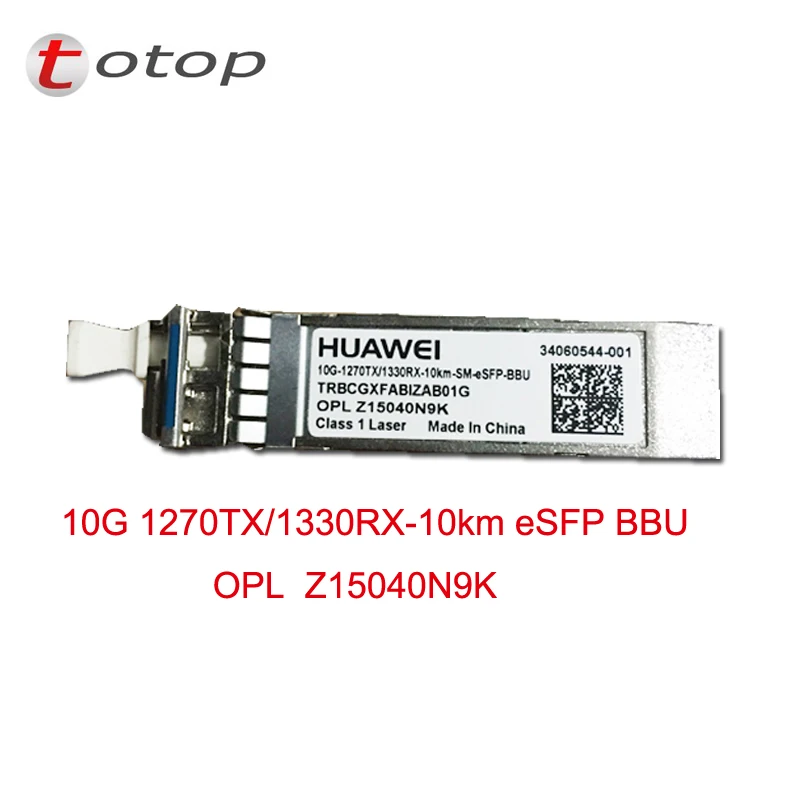 

hua wei 10G SFP Module 1270TX/1330RX 10KM ESFP BBU single fiber SM