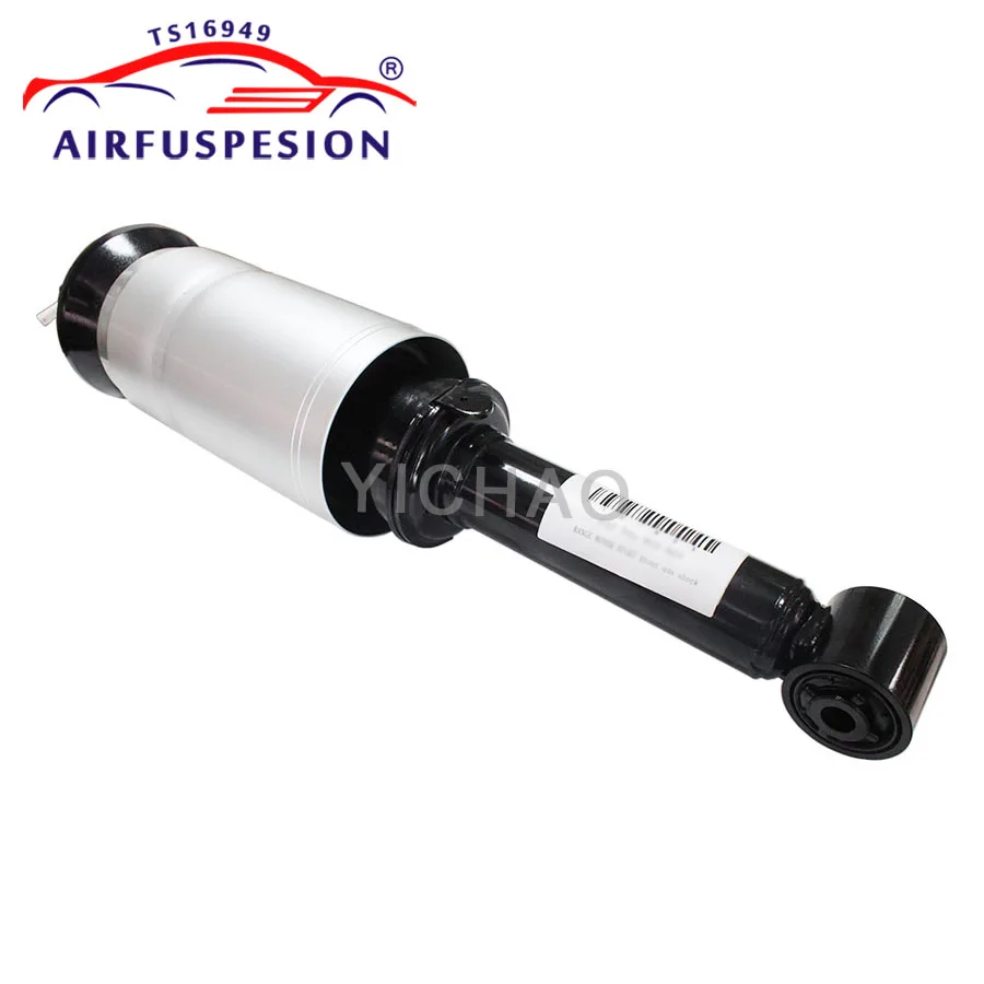 Передняя Пневматическая Подвеска для Land Rover Range Sport L320 амортизирующая распорка ADS