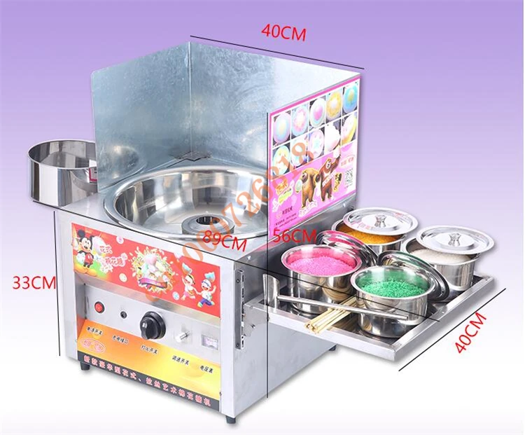 Коммерческий газовый производитель хлопковых конфет из нержавеющей стали для бизнеса, оборудование для закусок, хлопковый ларек, машина для изготовления цветочных конфет