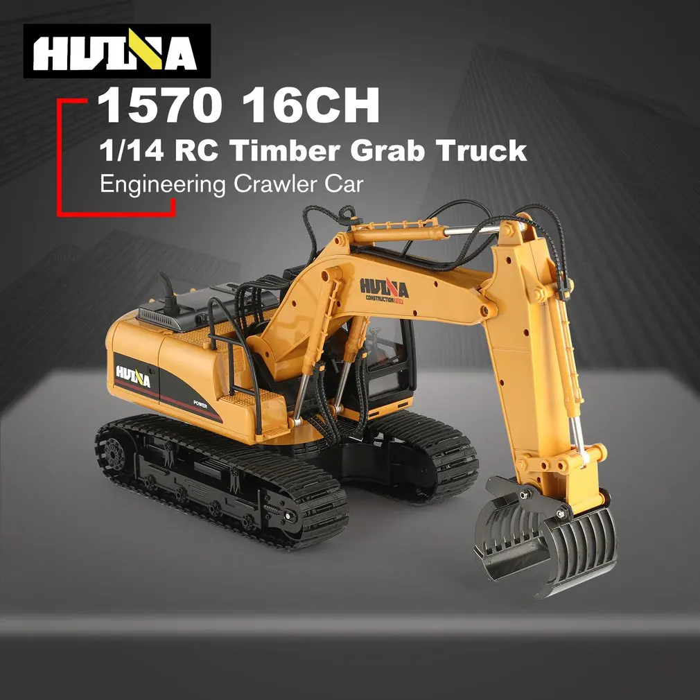 HUINA 1570 1/14 2,4G RC timber Metal Grab Wood 16ch Engineering гусеничный грузовик Игрушечная машина RTR строительная машина со световыми игрушками - Цвет: Цвет: желтый