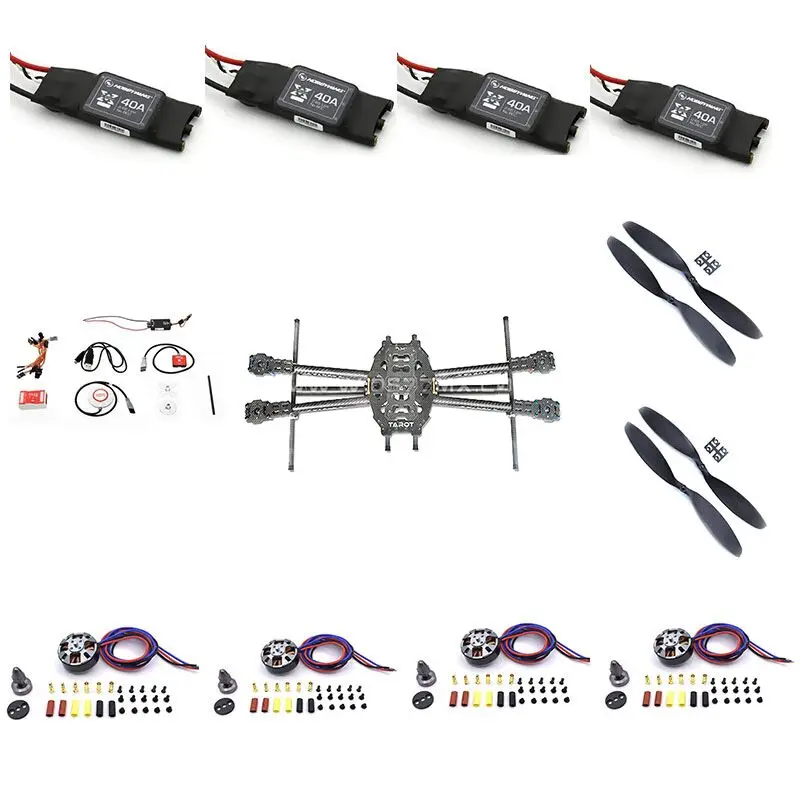 

TL65B01 four-axis parts diy accessories drone group QM4208-680kv brushless power package multi-axis