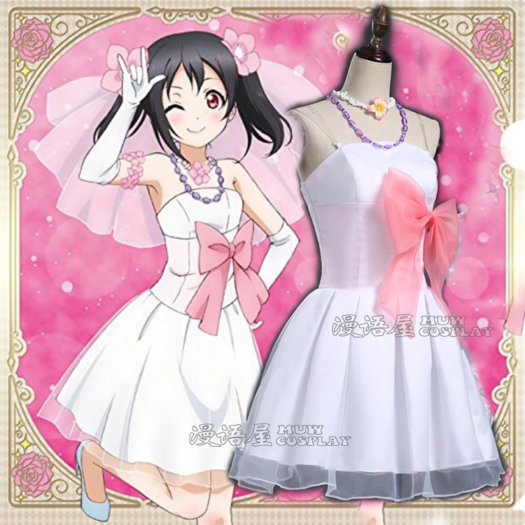 Аниме LoveLive! Женский костюм для косплея Yazawa Nico платье подружки невесты форма
