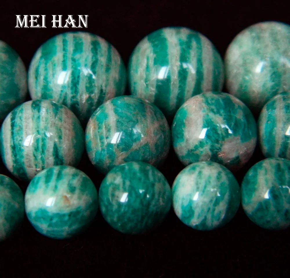

Meihan Wholesale natural rare 8mm ,12+-0.2mm russian amazonite beads stones for jewelry design making