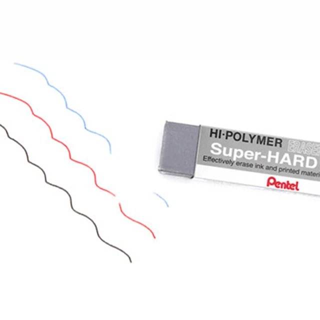 1pcs Pentel EZEE02 Chewing Gum Eraser 4B 4.5mm High-gloss Ultra