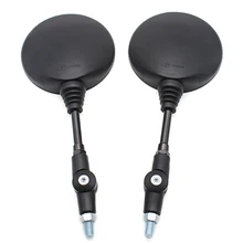 Горячий мотоцикл модифицированное зеркало заднего вида модифицированное анти-падение складное круглое зеркало мотоцикл модифицированное зеркало заднего вида складное