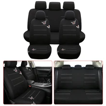 9 шт. чехол для автокресла с вышитой бабочкой Универсальный подходит для большинства автокресел аксессуары для интерьера