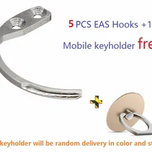 Горячая распродажа! 5 шт./лот Портативный крючок деактиватора антикражных этикеток приспособление для удаления защитной бирки Заушник для EAS жесткая бирка ручной Convenien