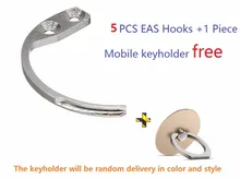 2017 hot selling Free Shipping Portable Detacher Hook Key Detacher Security Tag Remover For EAS Hard Tag Handheld Convenien