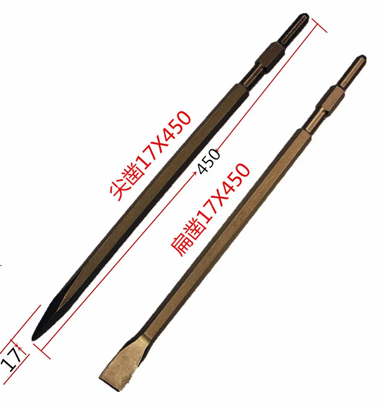 

Leiya Onetype professional pick pick point chisel six angle sharp chisel chisel universal 0810 pickaxe drill