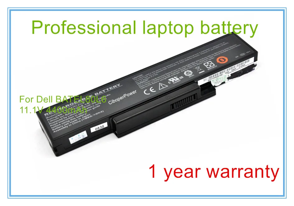 New laptop battery 