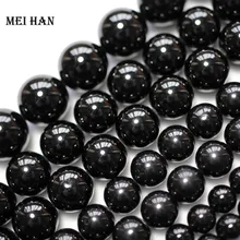 Meihan натуральный 12 мм черный турмалин круглые свободные бусы из драгоценных камней ювелирные изделия дизайн мода камень diy браслет