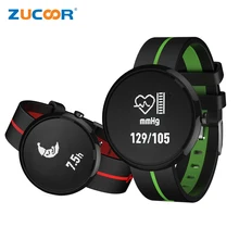 Bluetooth Smart Bracelet Wristband Heart Rate V06 Blood Pressure Monitor Band Smartband Watch for IOS Android