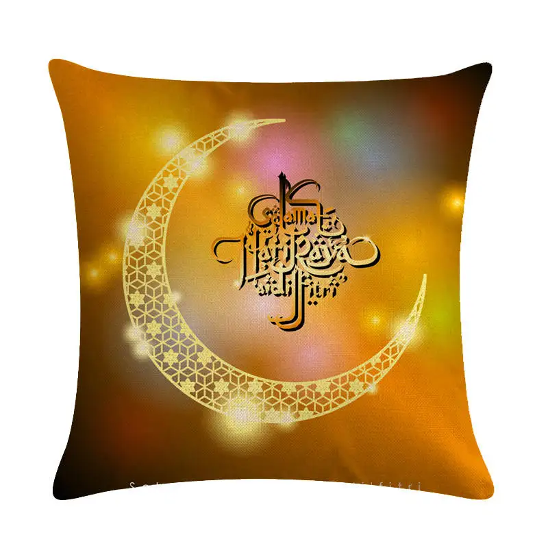 Selamat Hariraya узор декоративная Луна Aidilfitri интересные фразы Добрый день солнце