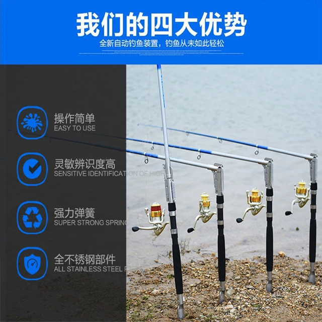 2023 New design with Pulley High Strength Steel Automatic fishing rod mount spring  fishing pole holder sea rod fishing tackle - AliExpress