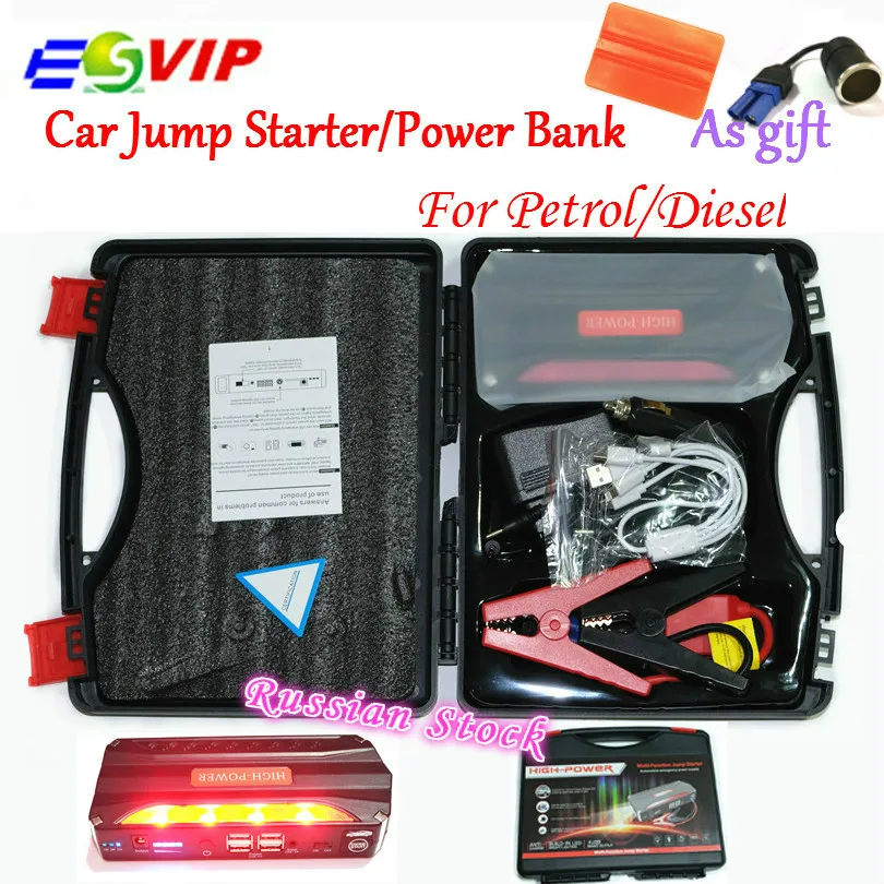 Portable font b Car b font Jump Start Power Bank Emergency Auto Jump Starter font b