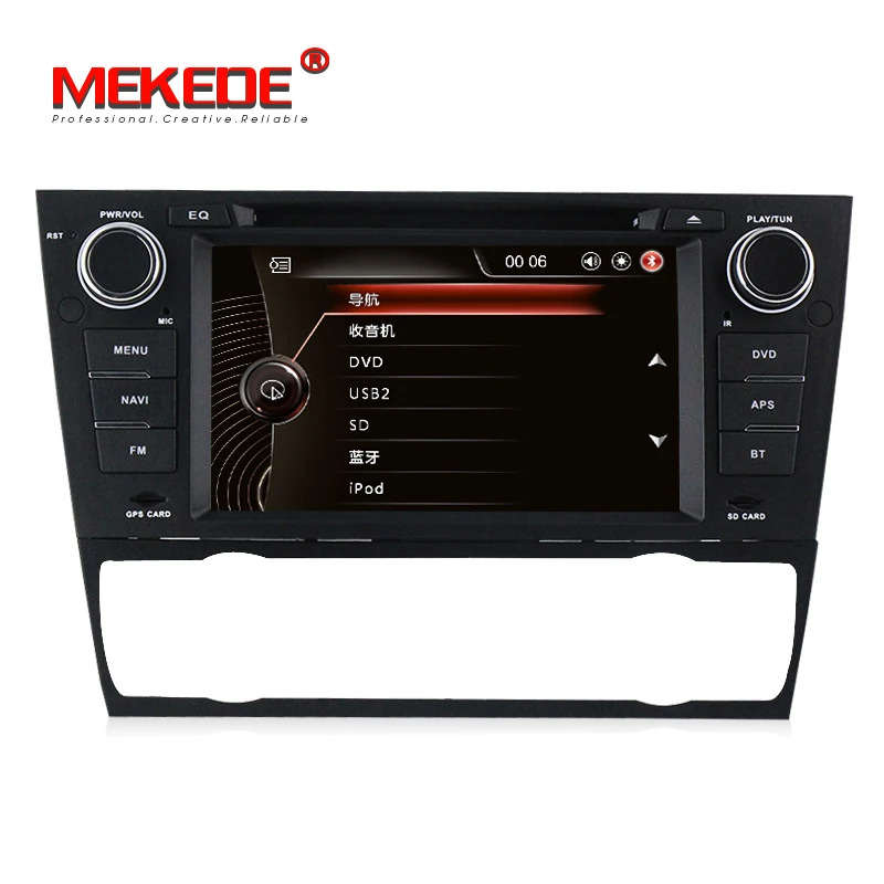 

In stock Car Multimedia Player GPS Navigation For BMW 3 Series E90 E91 E92 E93 Canbus dvd automotivo BT RDS 1080P Touch Screen