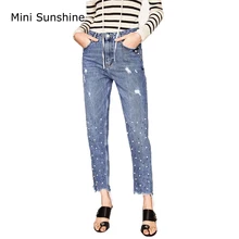 Джинсы женские с жемчужинами и бусинами, рваные джинсы, женские джинсовые штаны с подтяжками, на молнии, с кисточками и вырезами, с дырками, boyfriend, винтажные, z30