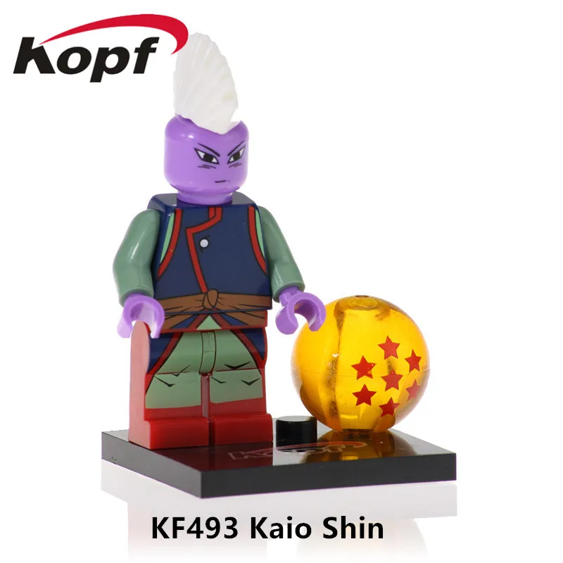 KF493-2