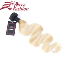 wicca fashion Non-Remy 1B/613 Ombre Brazilian Hair Weave Bundles Body Wave 2 Tone Black Brown Blonde Human Hair Weft 8-28 Inch