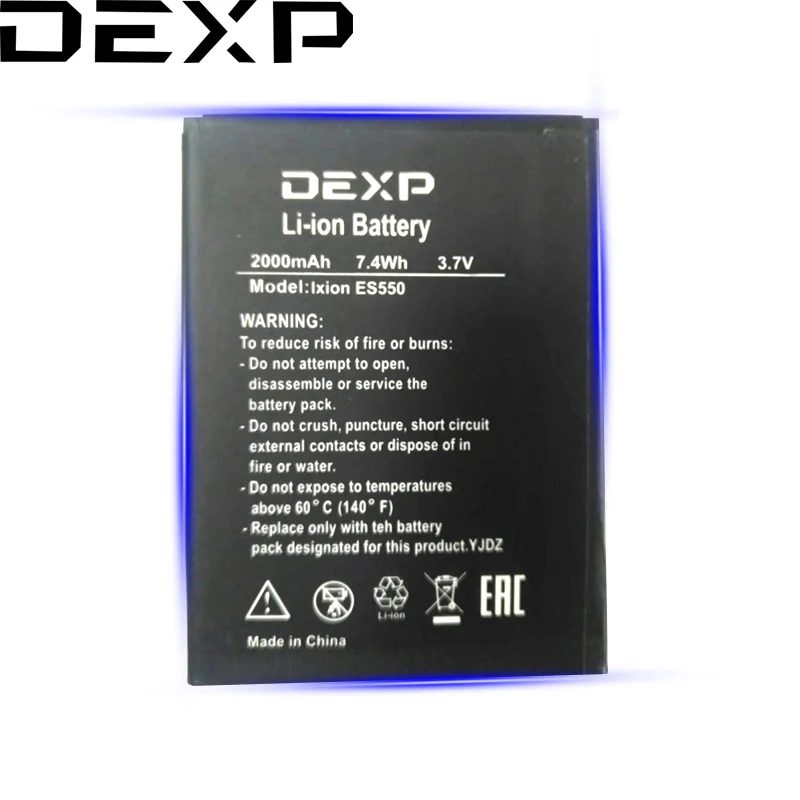 

Original NEW 2000mAh Battery For DEXP Ixion ES550 ES 550 Cellphone + Tracking Number