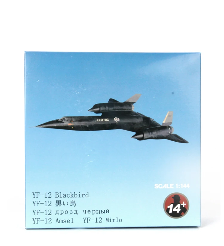 1:144 SR-71 Blackbird рекогносцировочный самолет литая модель игрушка боец для коллекции подарков