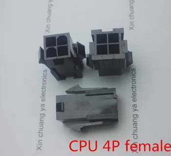

4.2mm black 4P 4PIN female for PC computer ATX CPU Power connector plastic shell Housing