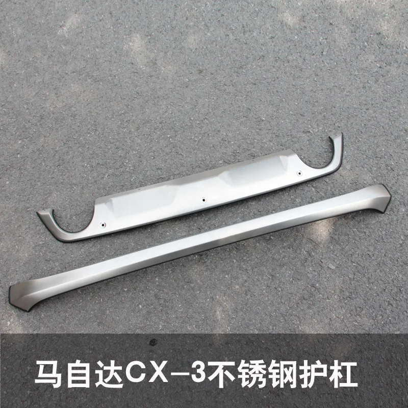 Защита переднего и заднего бампера из нержавеющей стали для Mazda CX-3 CX3 года