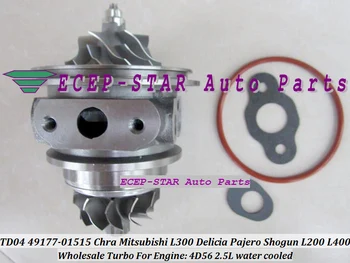 

Turbo CHRA Cartridge Core TD04 49177-01512 For Mitsubishi Delica L300 L200 Pajero Shogun For Hyundai galloper 4D56 2.5L Water C