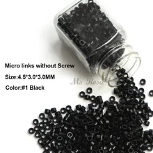 Микро бусины для наращивания волос 4,5*3,0*3,0 мм 1000 шт/бутылка черный#1 цвет алюминий микро-локоны инструменты микро-соединения
