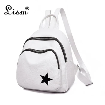 

2018 Backpack female tide autumn and winter new Korean version of the wild simple casual PU backpack student bag travel bag