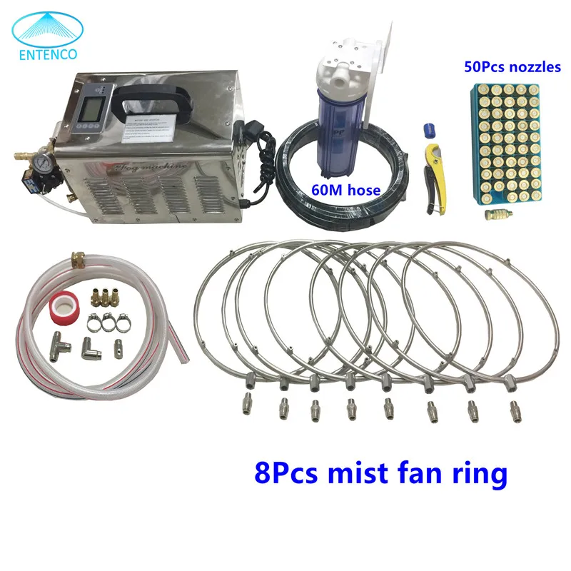 

A158 Pack 8Pcs stainless steel mist fan ring 50pcs mist nozzles high pressure misting pump fog machine free shipping for cooling