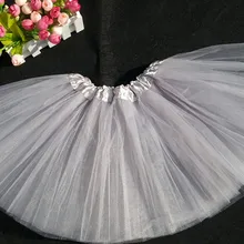 EMS дешевые Серебристые серые юбки-пачки для девочек