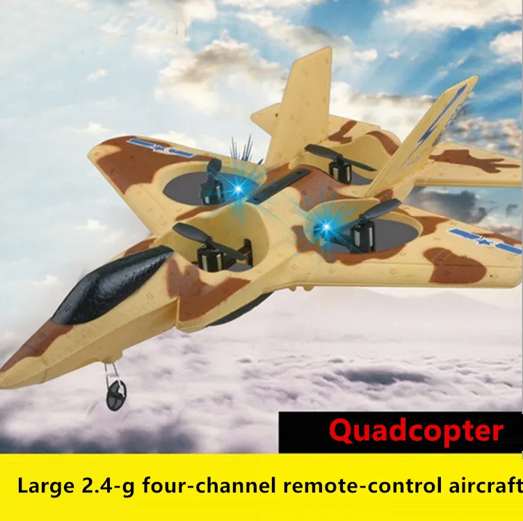 

large rc plane airplane F35 fighter MJ101 2.4G 6 Axis Gyro remote control plane With LED Light rc Quadcopter Electric RC Fighter
