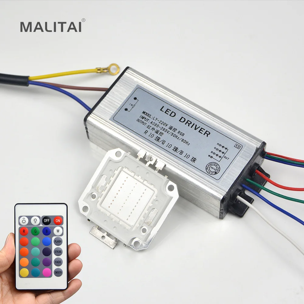

1Set Real Watt 20W 30W 50W RGB LED lamp Integrated Chip For DIY Floodlight Spot light bulbs With IP67 Driver +24Key Remote