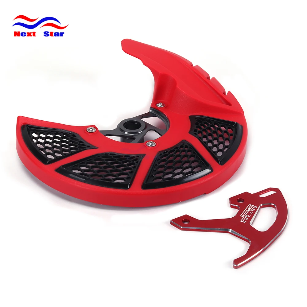 Buy Motocycle Front & Rear Disc Rotor Guard Dust Cover