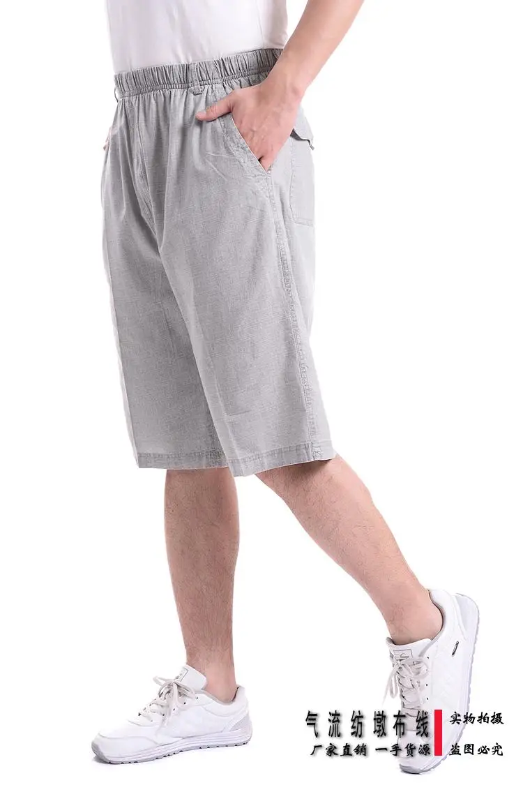Shorts Men Casual Short Trousers Plus 