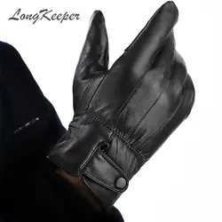 LongKeeper Guantes зимние перчатки мужские кожаные перчатки оленья кожа утолщенная вода волна стиль поддельная подкладка осень и зима теплая