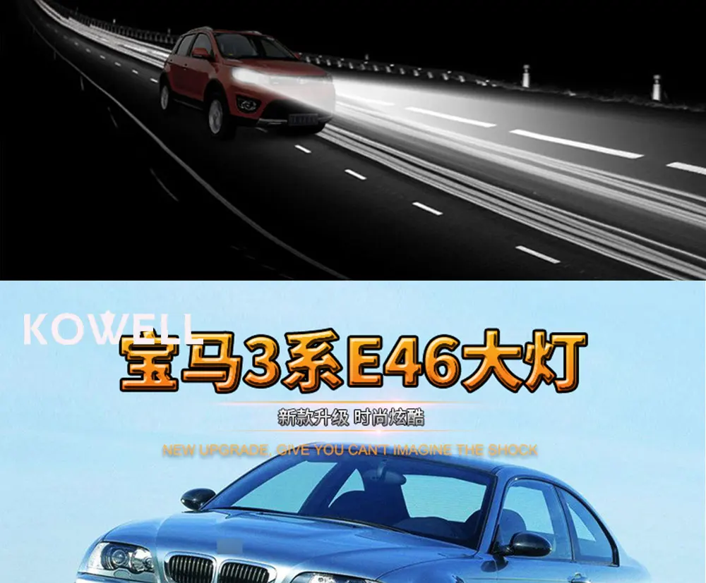 KOWELL автомобильный Стайлинг для BMW E46 фары 1998-2002 320 328 светодиодный фары DRL H7 HID Angel Eye Ксеноновые аксессуары